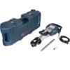Piikvasar Bosch GSH 16-28 41J 1750W - Image 2