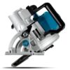 Akuketassaag Makita DRS780Z - Image 3