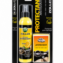 Puhastusvahendi komplekt svammiga, sidrun 240ml, Zollex