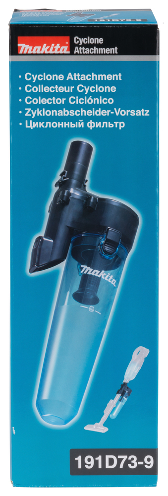 Tsükloneelfilter Makita tolmuimejatele, lukustusega CL, DCL, MUST – Makita