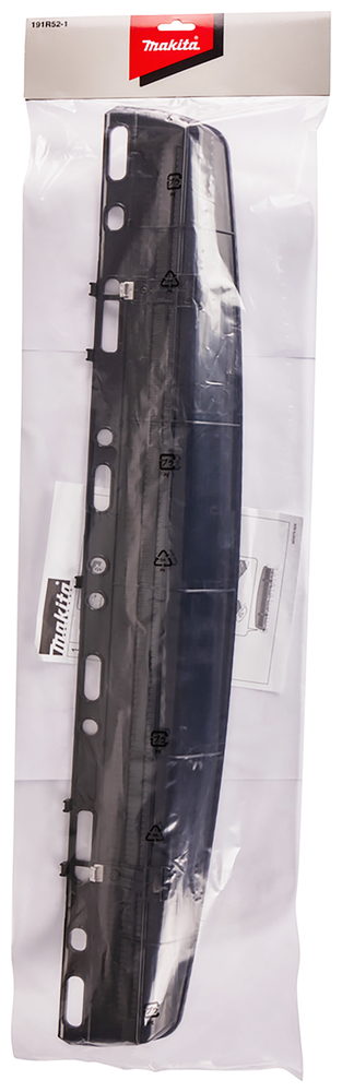 Laastu- ja lehekoguja DUH751, UH005G, UH007G – Makita