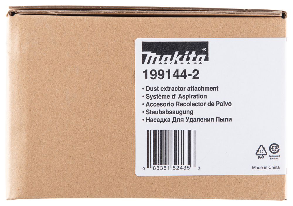 Tolmueemaldussüsteem (piikimisfunktsioonile) koos tolmuimemise voolikuga, DHR400, HM0870C, HM0871C, HM1111C, HM1203C ,HM1213C, HM1214C, HR3540C, HR3541FC, HR4001C, HR4003C, HR4010C, HR4011C, HR4013C, HR4501C, HR4510C, HR4511C, HR5212C, HR5202C – Makita