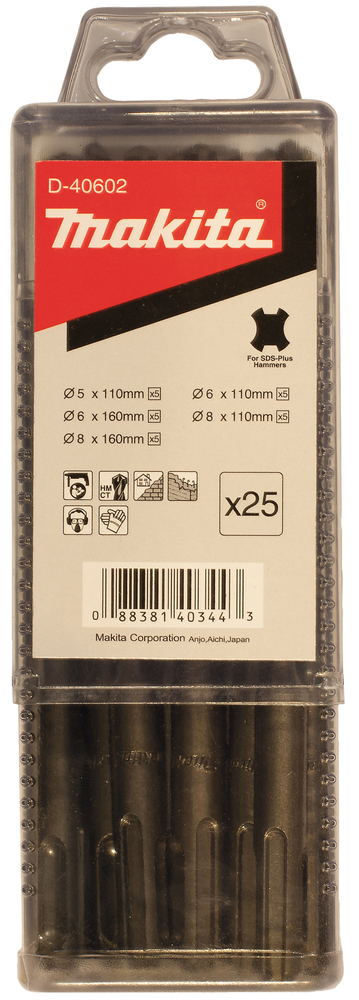 SDS-PLUS PUURIDE KMPL. (5x110mm x5; 6x110mm x5; 6x160mm x5; 8x110mm x5; 8x160mm x5) – Makita