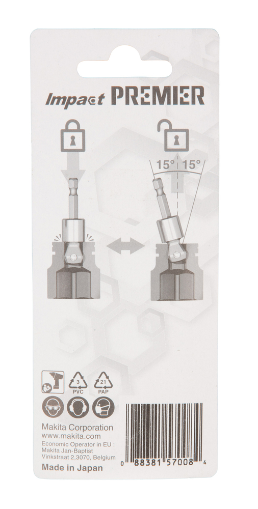 Kardaanadapter padrunile 3/8" sq-50mm, 1tk. Impact Premier – Makita