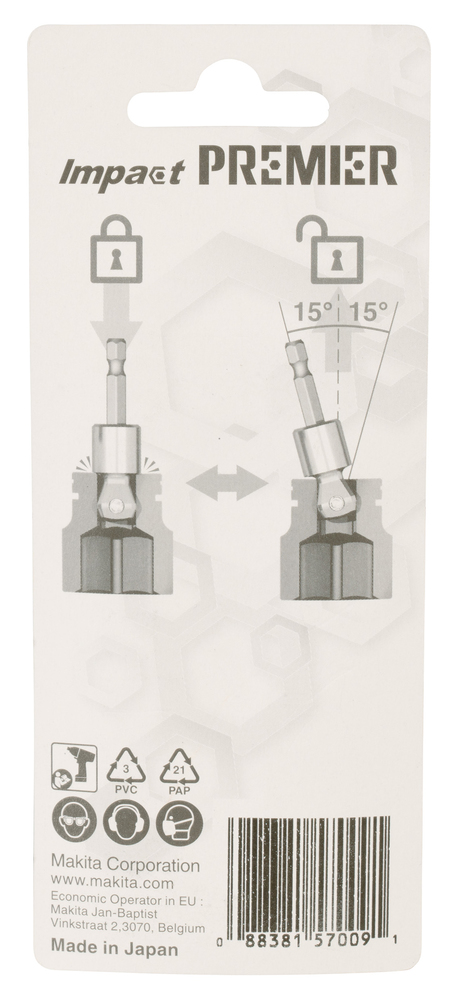 Kardaanadapter padrunile 1/2" sq-50mm,1tk. Impact Premier – Makita