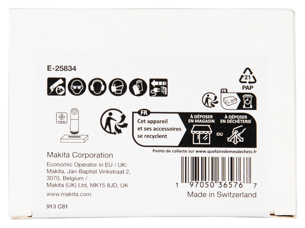 Multitool ristilõikamise saetera 65mm TMA052; HCS, starlock, puidule , 25tk – Makita