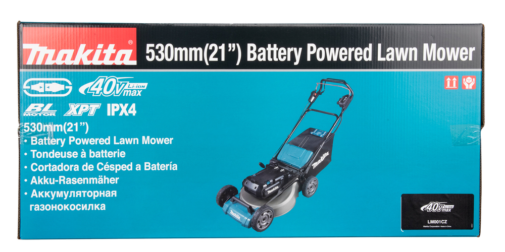 Akumuruniiduk 36V-40Vmax, BL-mootor, 53cm, Iseliikuv, 4/1 (Niitmine, Kogumine, Multsimine, Külgväljavise) Metallist korpus, Ilma akude ja laadijata! – Makita