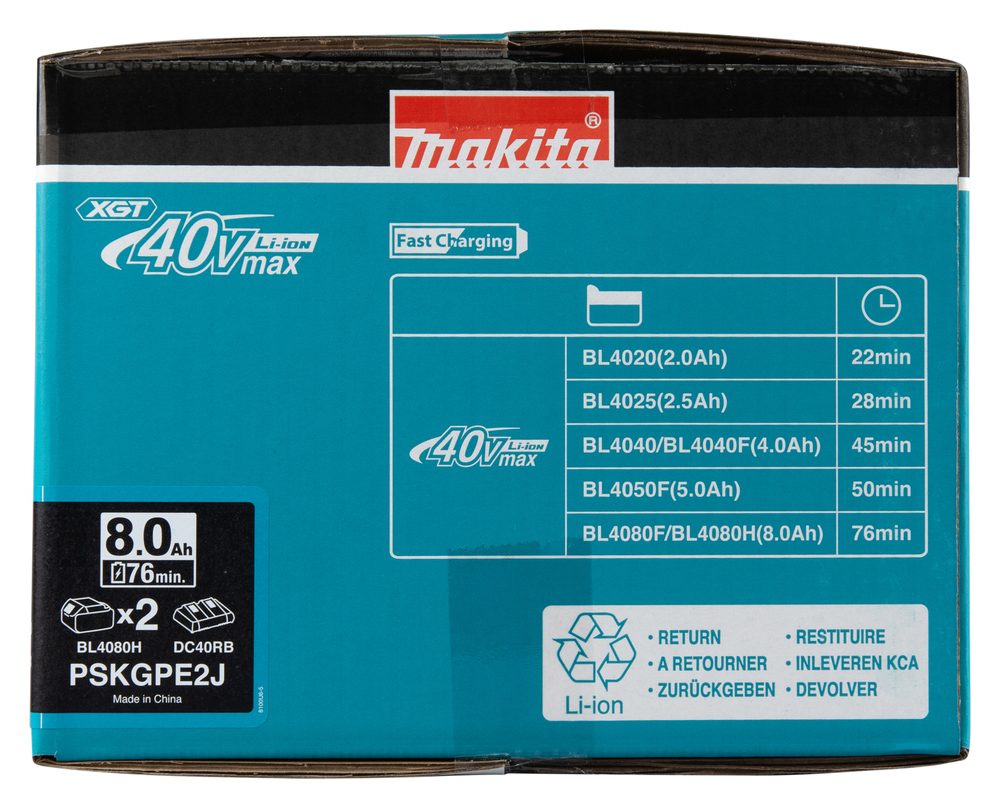 Akude ja laadija komplekt XGT (BL4080H x 2+ DC40RB + Makpac kast No.3) – Makita