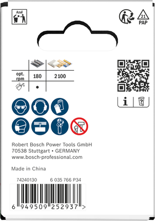 HSS-Bimetall augusaag 48 mm Bosch Professional – Bosch Professional