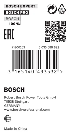 Kahandusrõngas PRO puidusae kettale, 20 × 0,8 × 16 mm Bosch Professional – Bosch Professional