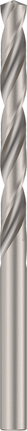 Keerdpuur PRO Metal HSS-G, standardpikkus, 6,8 × 69 × 109 mm, 10 tk Bosch Professional – Bosch Professional
