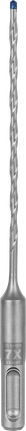 Löökpuur EXPERT SDS plus-7X, 3,5 × 100 × 165 mm Bosch EXPERT – Bosch EXPERT