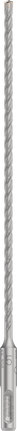 Löökpuur PRO SDS plus-5X, 5 × 200 × 260 mm Bosch Professional – Bosch Professional