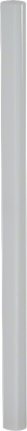 Liimipulk Bosch Professional – Bosch Professional