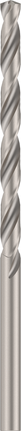 Keerdpuur metallile HSS-G, 7x102x156 mm Bosch Professional – Bosch Professional