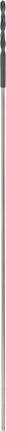 Läbiviigupuur puidule HSS, 8 × 75 × 600 mm Bosch Professional – Bosch Professional