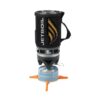 Jetboil Flash söögitegemiskomplekt